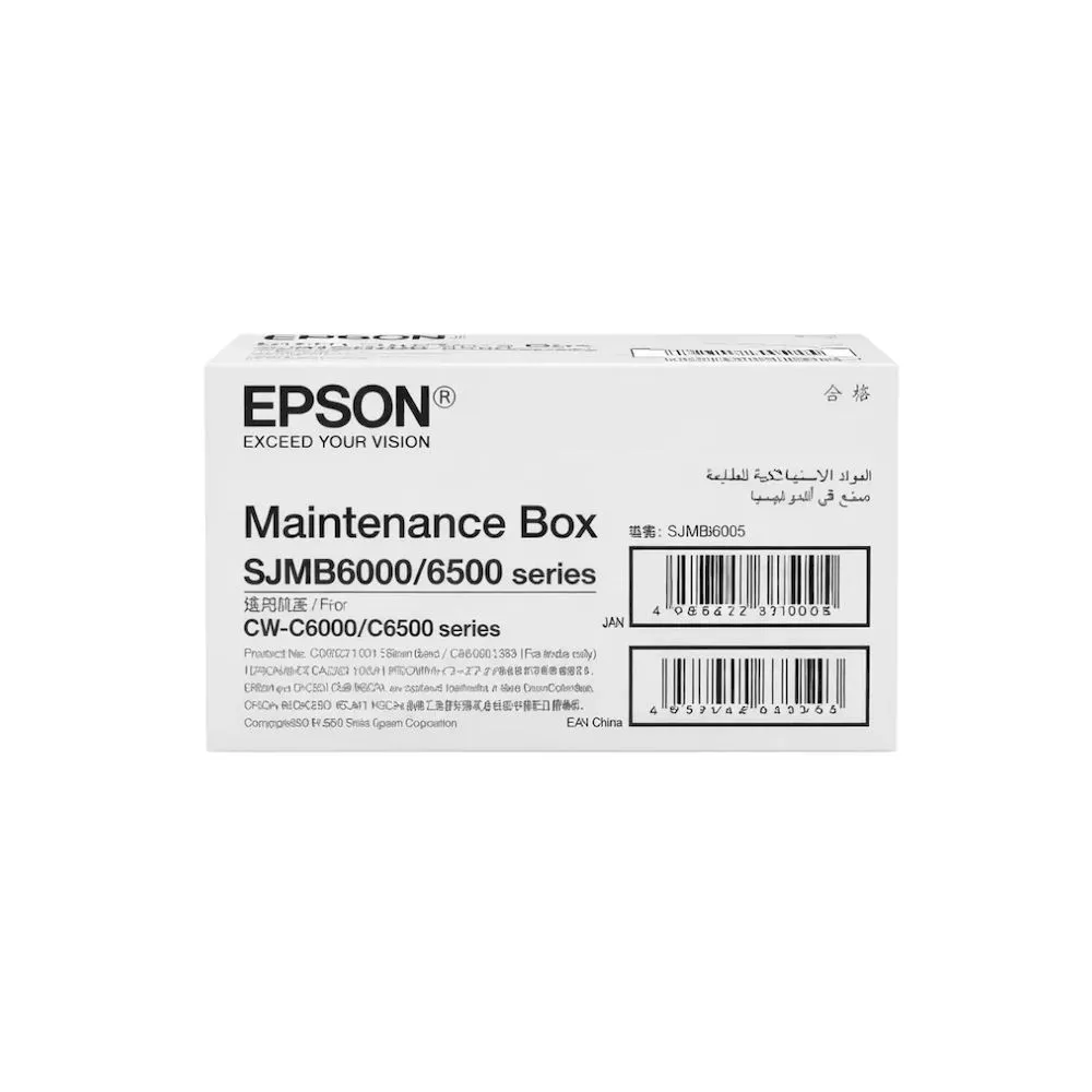 Caja Mantenimiento ORIGINAL EPSON SJMB6000 6500 impresora ColorWorks CW-C6000 y CW-C6500 - Vista 1
